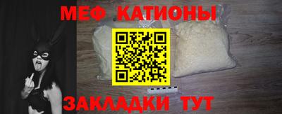 альфа пвп Камышлов