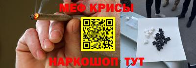 альфа пвп Камышлов