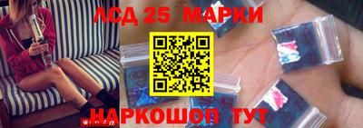 кокаин Канаш
