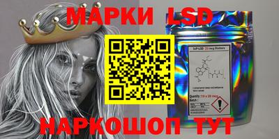кокаин Канаш