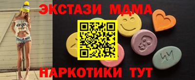 кокаин Канаш