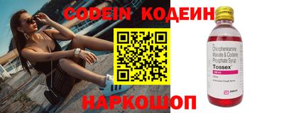 гидра Кимры