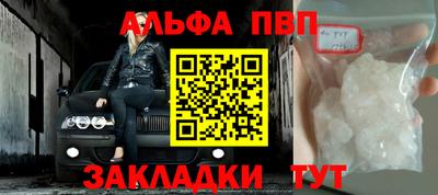 кокаин Канаш