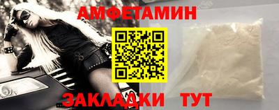кокаин Канаш