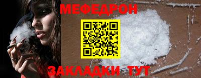 кокаин Канаш