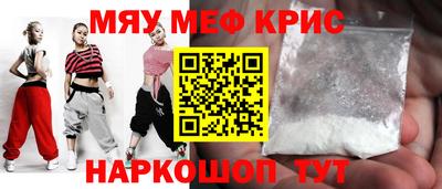 альфа пвп Камышлов