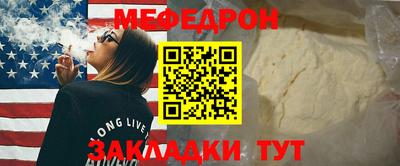 альфа пвп Камышлов