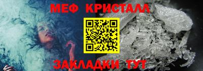 альфа пвп Камышлов