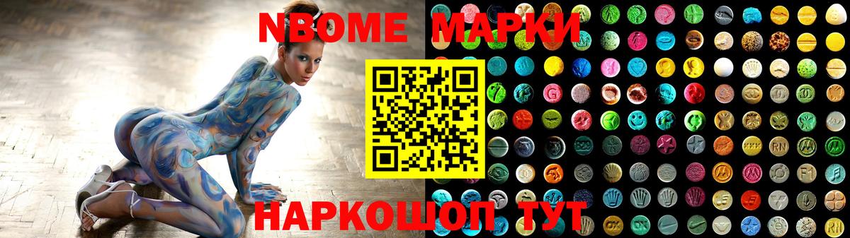 ЛСД экстази ecstasy Екатеринбург